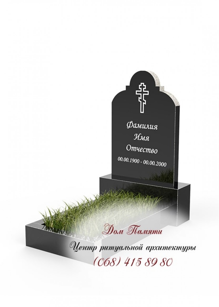 EKO020-833x1165 Бюджетная модель памятника из гранита - ЭКО020 — изображение 1