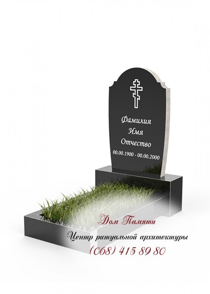 EKO023-833x1165 Бюджетная модель памятника из гранита - ЭКО023 — изображение 1
