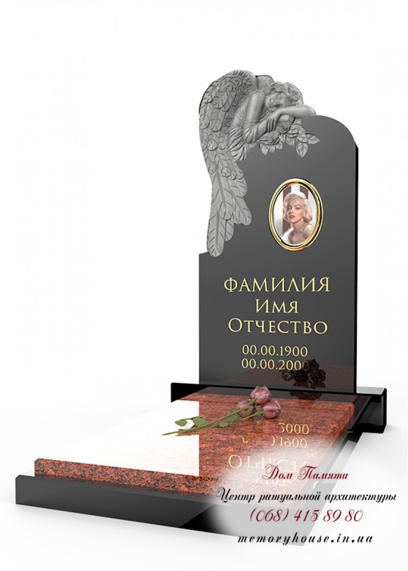 PSA013-833x1165 Памятник с ангелом из гранита - ПСА013 — изображение 1