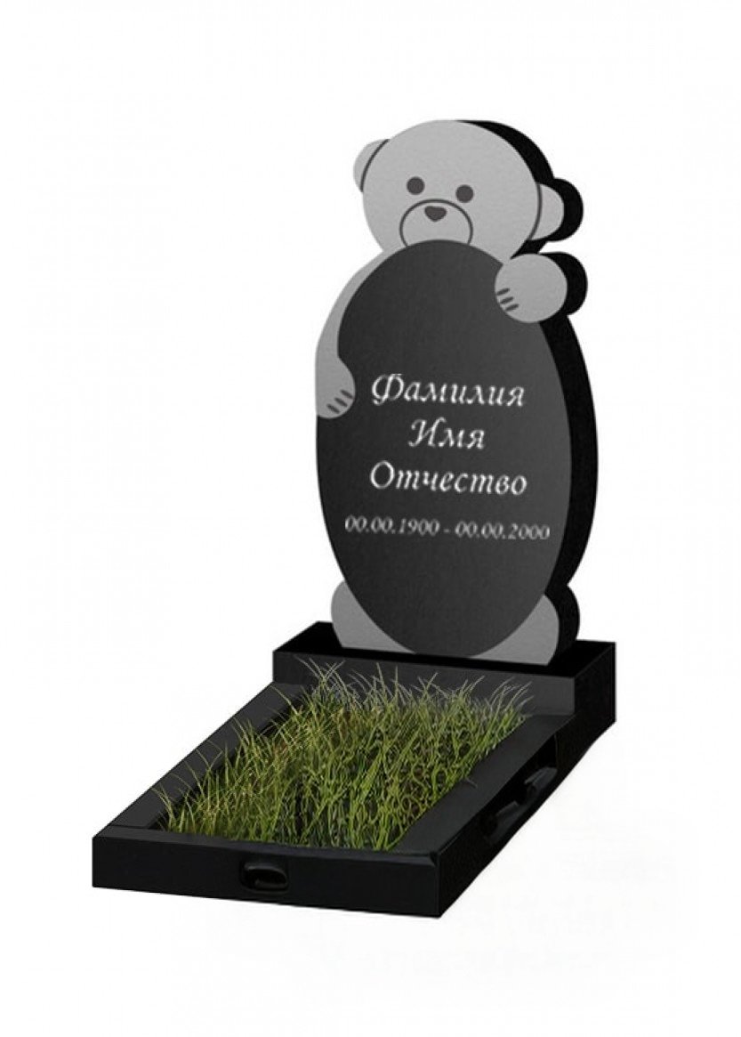 VERT189-833x1165 Вертикальная модель памятника из гранита - ВЕРТ189 — изображение 1