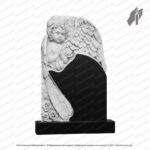 Детский-026