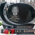 Горизонтальный памятник овальной формы №22-007