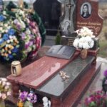 Католический памятник женщине №75-026