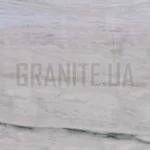 Кварцит Sea Pearl