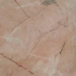 Мрамор Rosso Portugalo