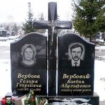 Стандартный двойной памятник с крестом №23-042