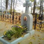 Козацкий крест    №63-002