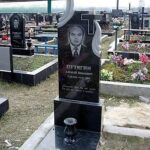 Стандартный памятник Крест с полотенцем на могилу №11-008