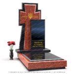 Памятник S47